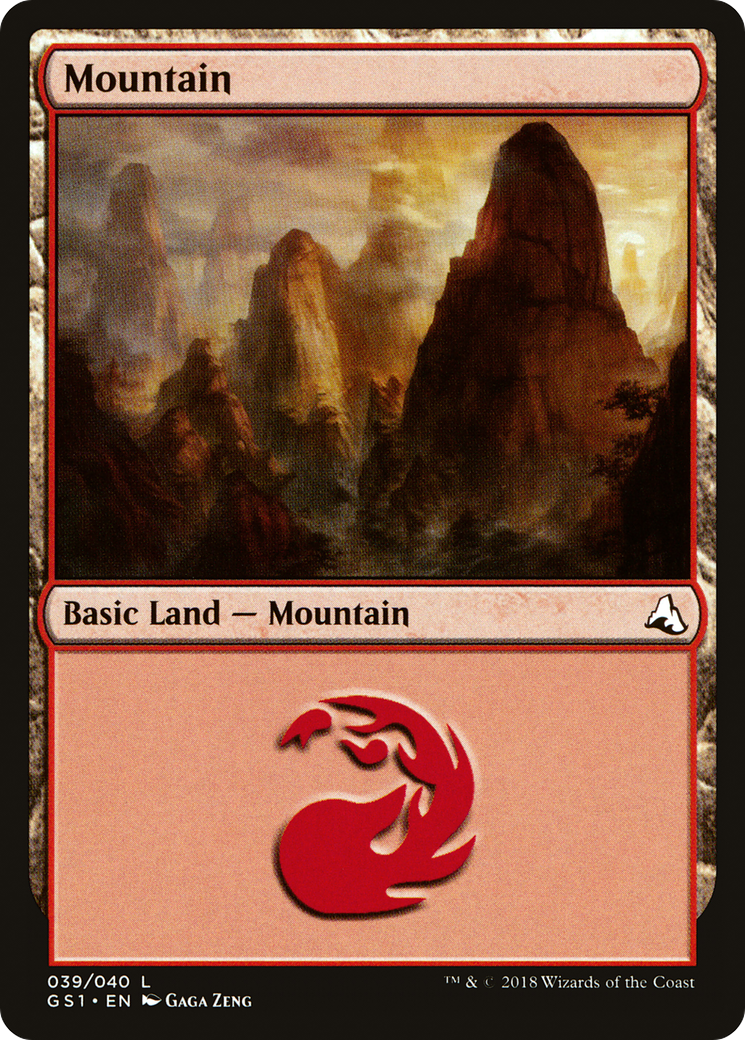 Mountain (039) - Global Series Jiang Yanggu & Mu Yanling