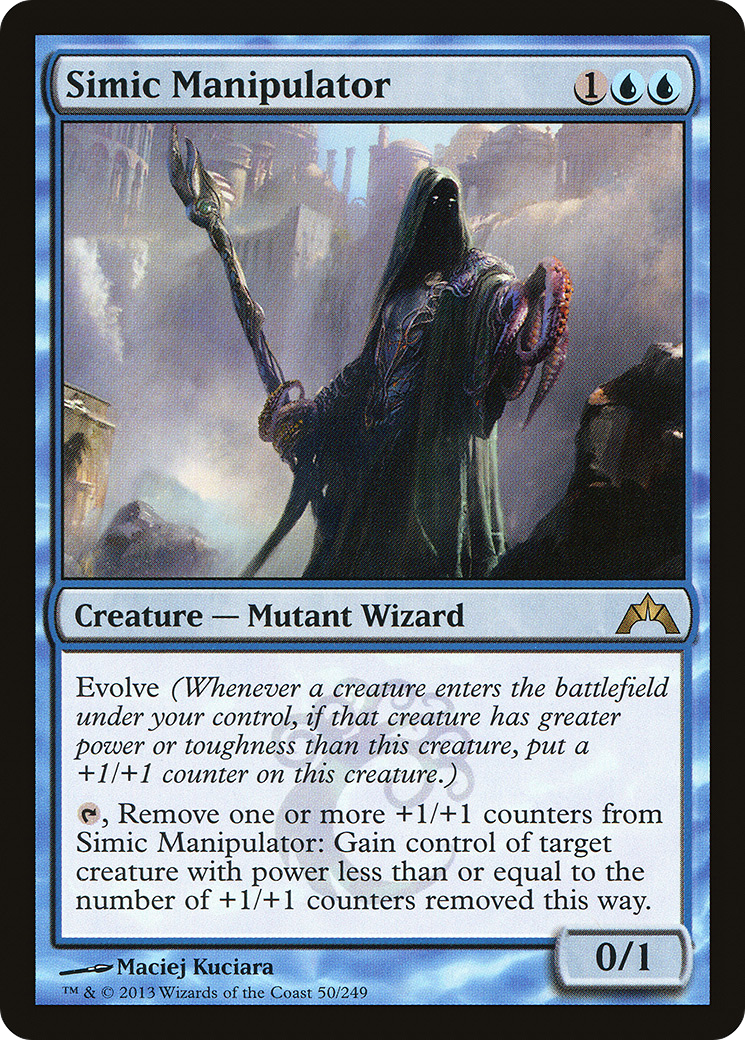 Simic Manipulator (050) - Gatecrash