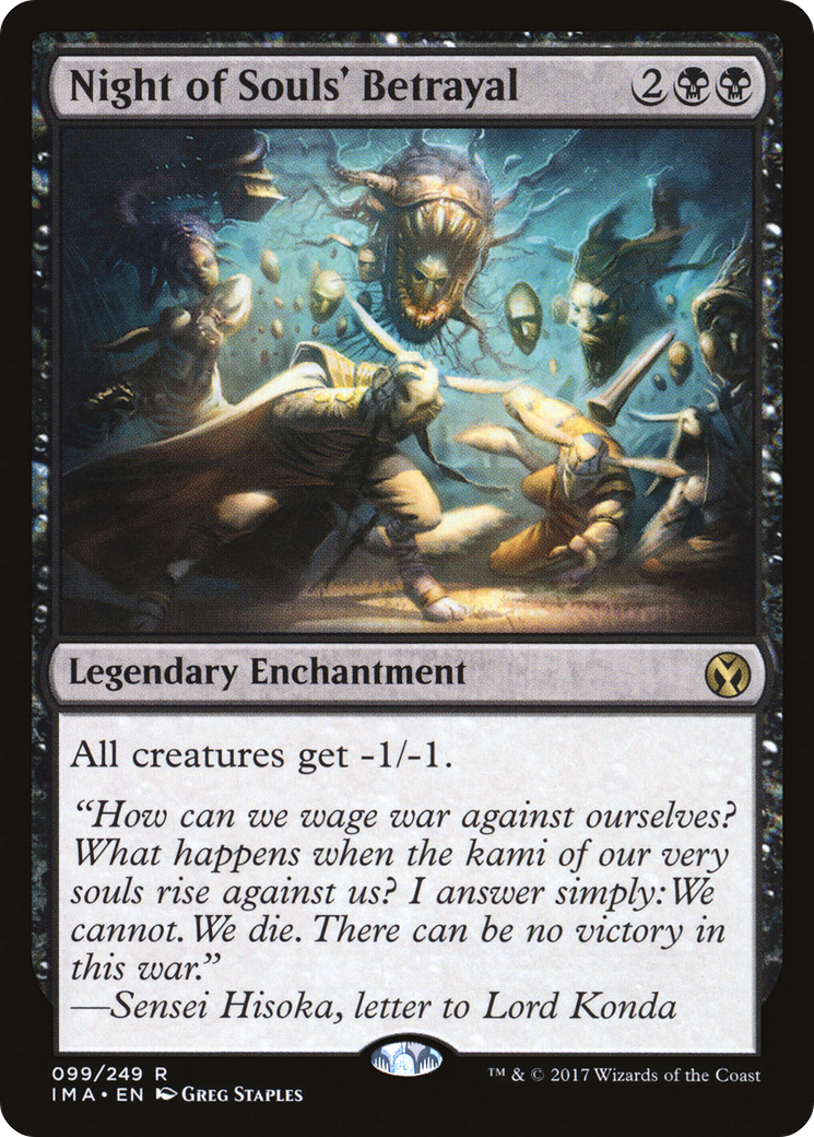 Night of Souls' Betrayal (099) - Iconic Masters