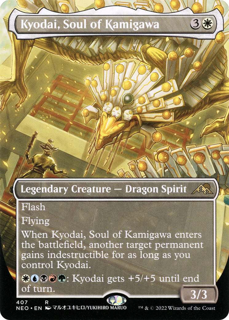 Kyodai, Soul of Kamigawa (407) - Kamigawa: Neon Dynasty