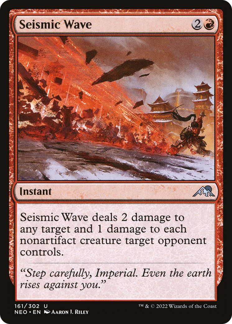 Seismic Wave (161) - Kamigawa: Neon Dynasty