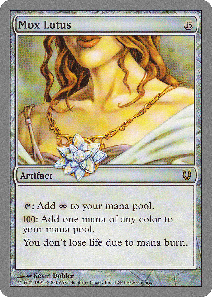 Mox Lotus (124) - Unhinged
