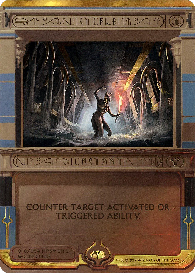 Stifle (018) Foil - Amonkhet Invocations