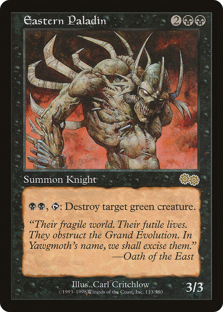 Eastern Paladin (133) - Urza's Saga