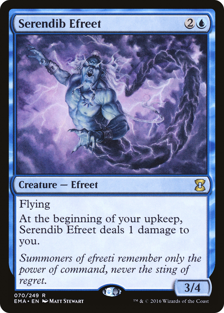 Serendib Efreet (070) Foil - Eternal Masters