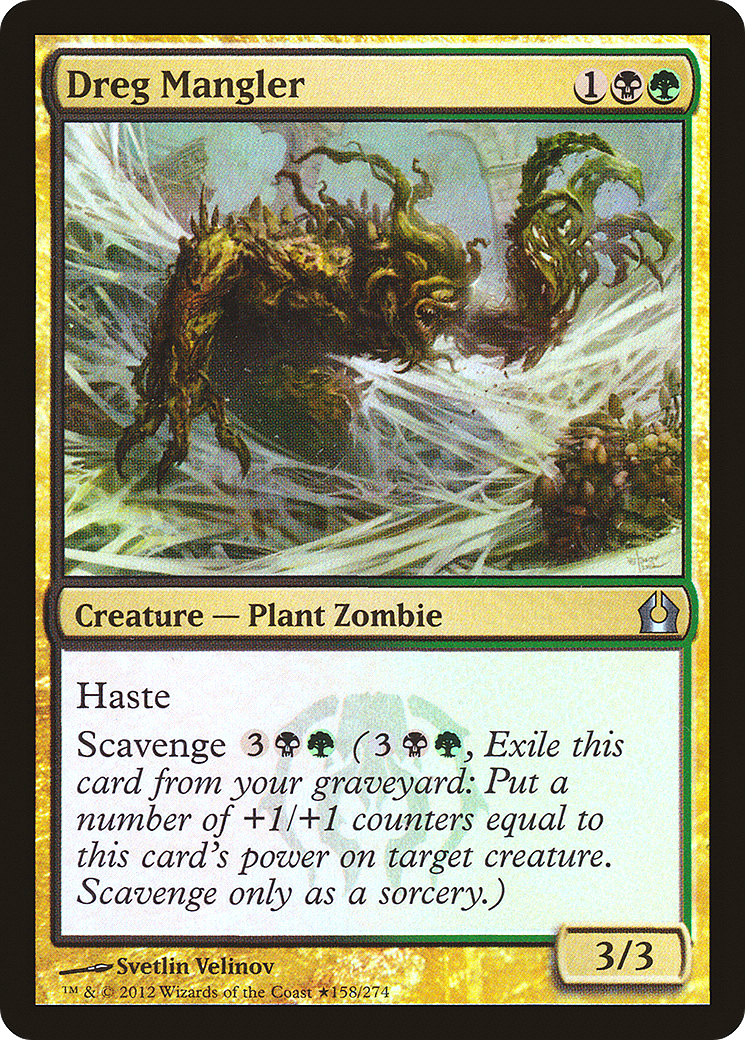 Dreg Mangler (158) Foil - Return to Ravnica Promos