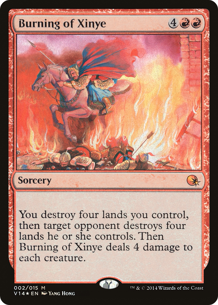 Burning of Xinye (002) Foil - From the Vault: Annihilation