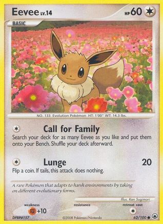 Eevee (62) - Majestic Dawn