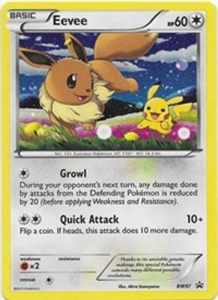 Eevee (BW97) Holofoil - Black Star Promos