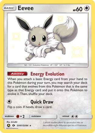 Eevee (SV41) (Shiny Vault) Holofoil - Hidden Fates
