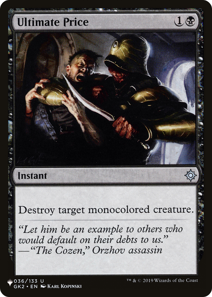 Ultimate Price (GK2-36) - The List