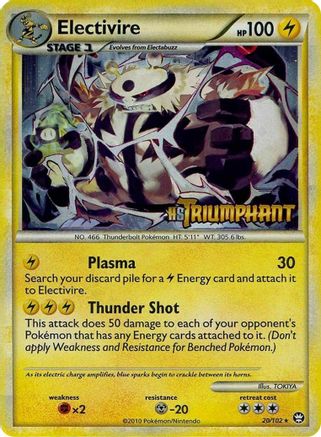 Electivire (Prerelease) (20) Holofoil - Black Star Promos