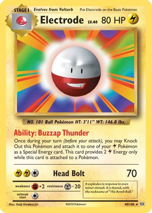 Electrode (40) Reverse Holofoil - Evolutions