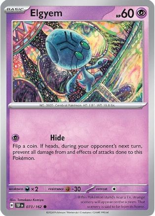 Elgyem (73) Reverse Holofoil - Temporal Forces
