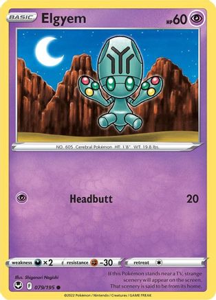 Elgyem (79) Reverse Holofoil - Silver Tempest