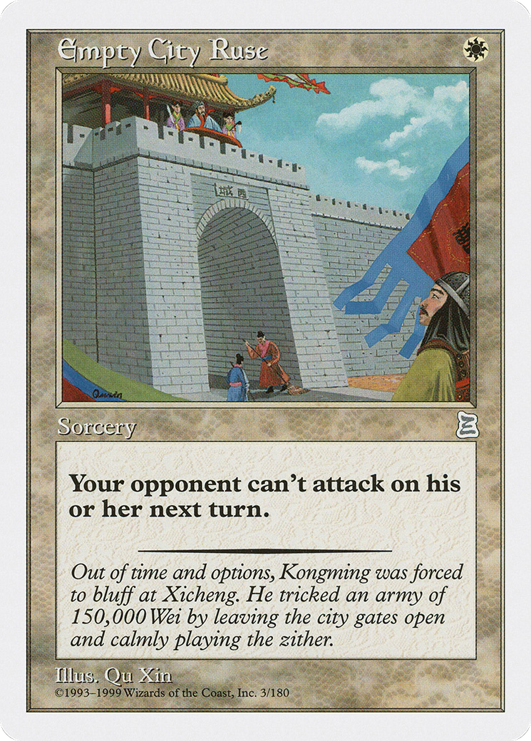 Empty City Ruse (003) - Portal Three Kingdoms