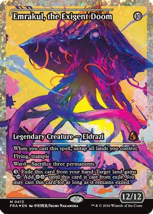 Emrakul, the Exigent Doom (Showcase) (413) Fracture Foil - Reality Fracture