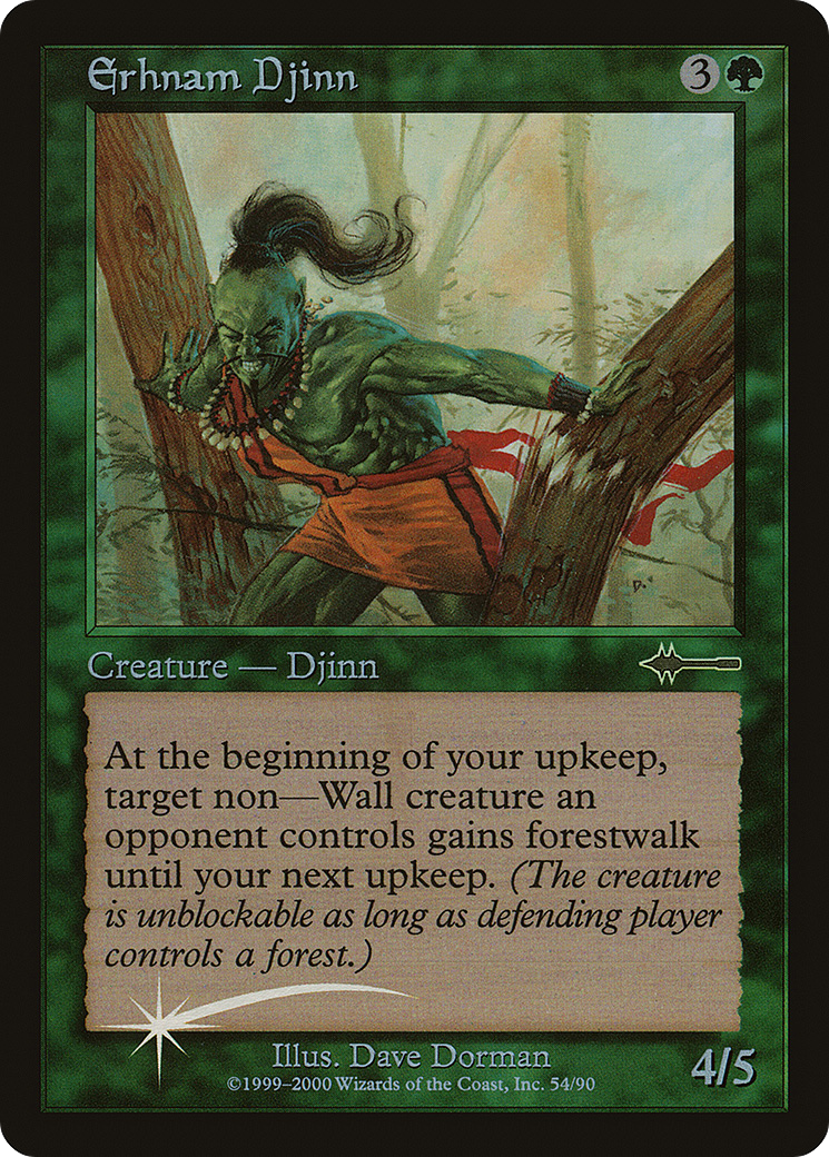 Erhnam Djinn (054) Foil - Beatdown Box Set