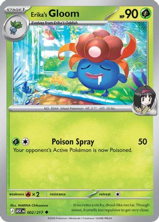 Erika's Gloom (2) - Ascended Heroes