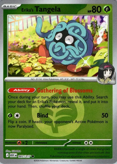 Erika's Tangela (Energy Symbol Pattern) (7) Reverse Holofoil - Ascended Heroes