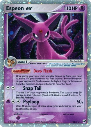 Espeon ex (102) Holofoil - Unseen Forces