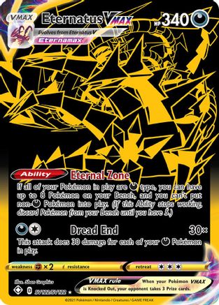 Eternatus VMAX (Gold) (SV122) Holofoil - Shining Fates