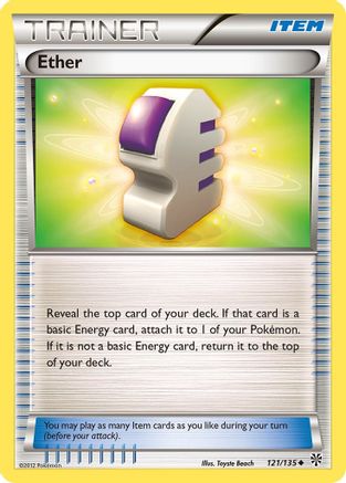 Ether (121) Reverse Holofoil - Plasma Storm