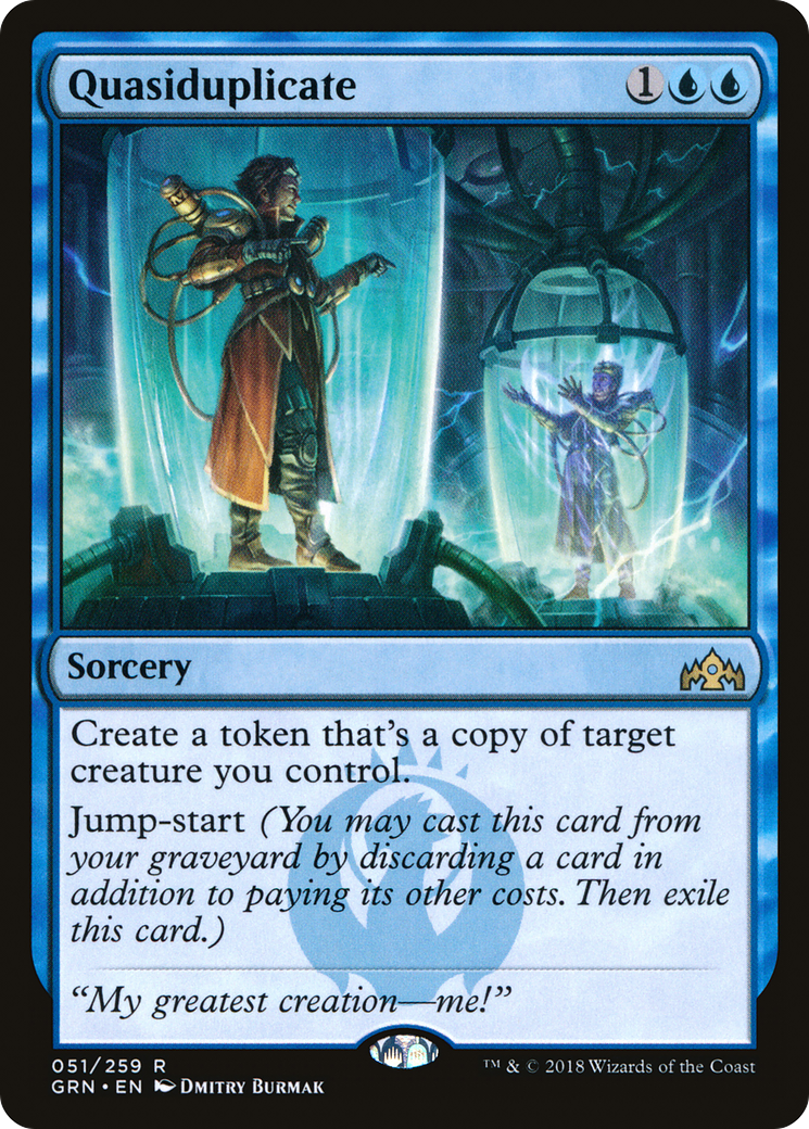 Quasiduplicate (051) - Guilds of Ravnica