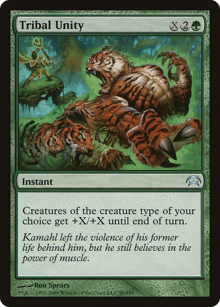 Tribal Unity (080) - Planechase
