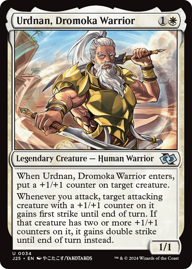 Urdnan, Dromoka Warrior (Anime) (034) - Foundations Jumpstart