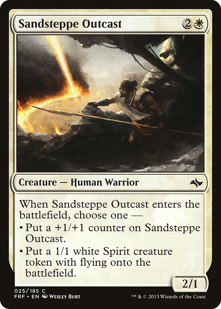 Sandsteppe Outcast (025) - Fate Reforged