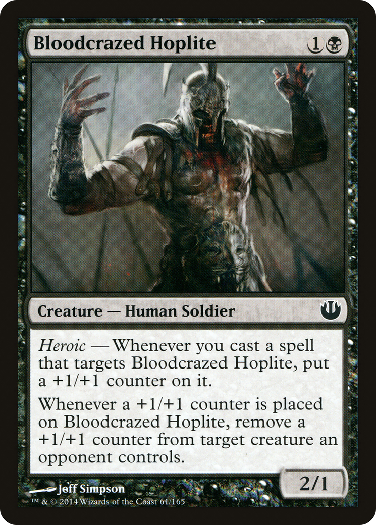 Bloodcrazed Hoplite (061) - Journey into Nyx
