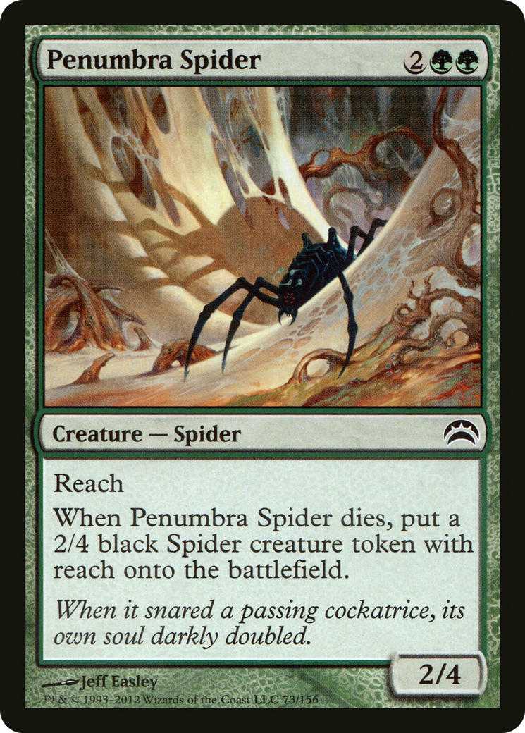 Penumbra Spider (073) - Planechase 2012
