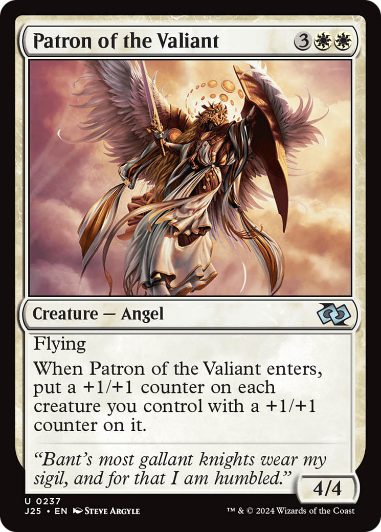 Patron of the Valiant (237)