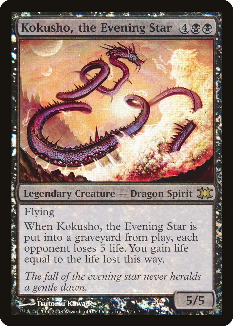 Kokusho, the Evening Star (009) Foil - From the Vault: Dragons