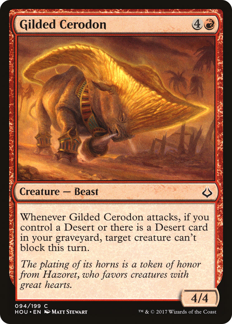 Gilded Cerodon (094) - Hour of Devastation