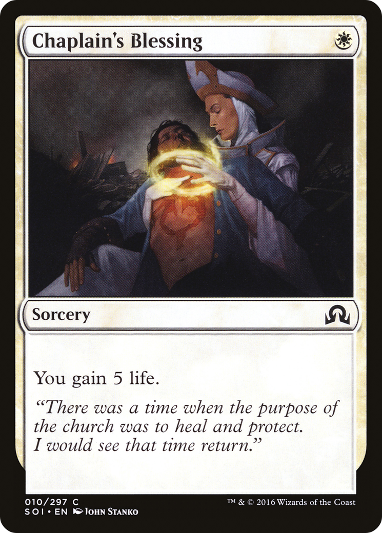 Chaplain's Blessing (010) Foil - Shadows over Innistrad