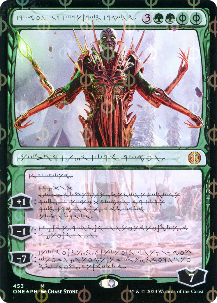 Nissa, Ascended Animist (Showcase) (453) Foil - Phyrexia: All Will Be One