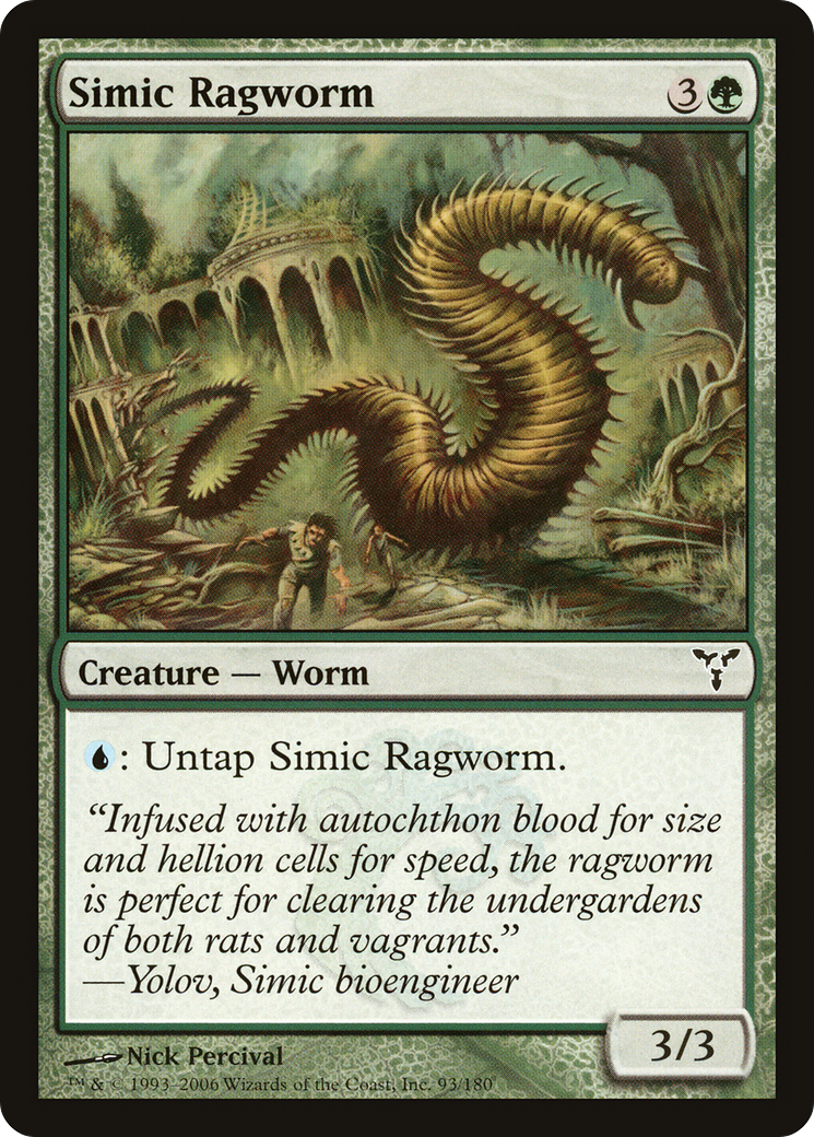 Simic Ragworm (093) - Dissension Foil