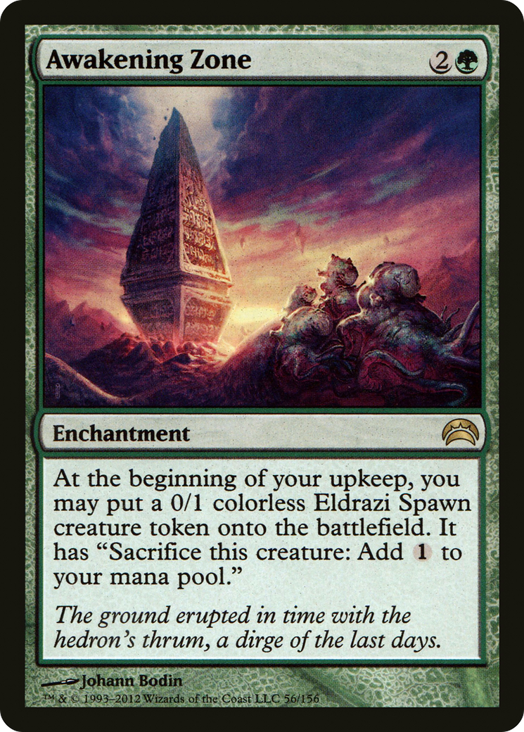 Awakening Zone (056) Foil - Planechase 2012