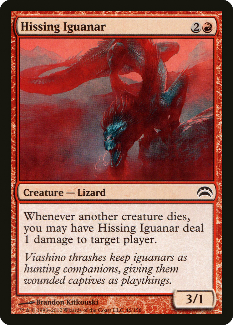 Hissing Iguanar (046) Foil - Planechase 2012