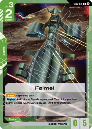 Falmel (ST03-016) - Edition Beta