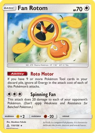 Fan Rotom (110) Reverse Holofoil - Ultra Prism