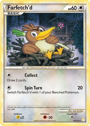 Farfetch'd (19) Reverse Holofoil - HeartGold & SoulSilver