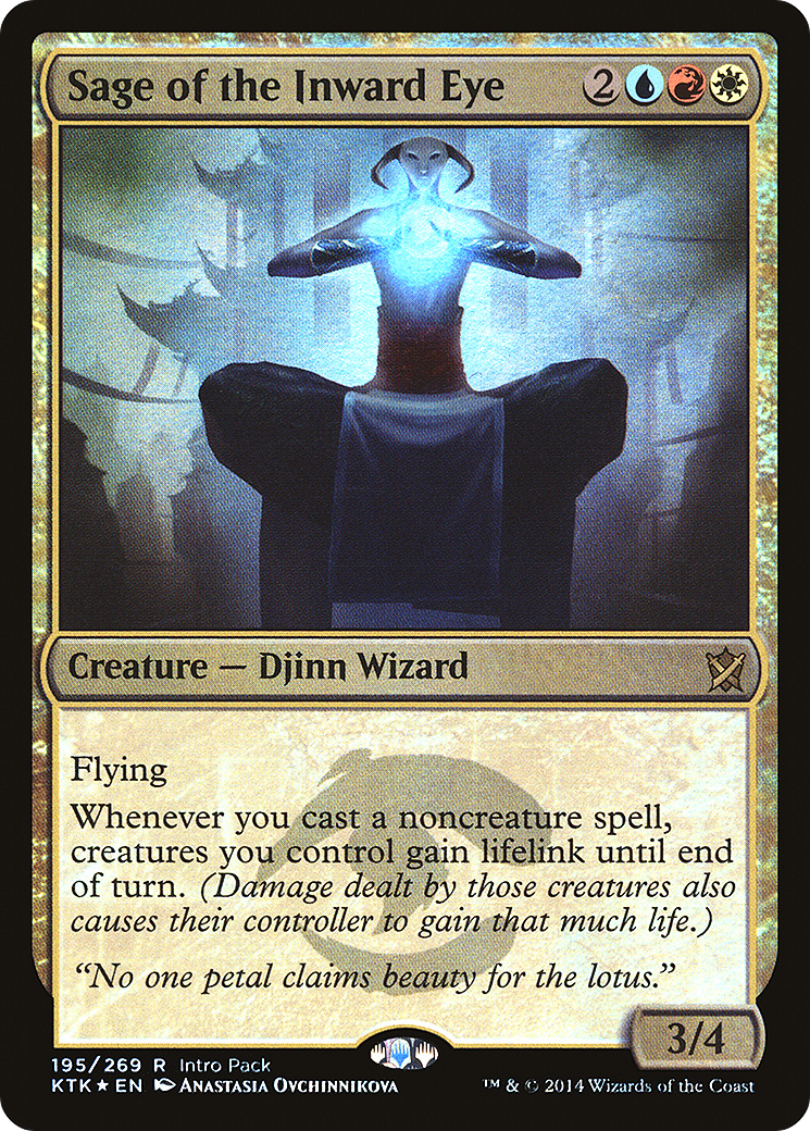 Sage of the Inward Eye (195) Foil - Khans of Tarkir Promos