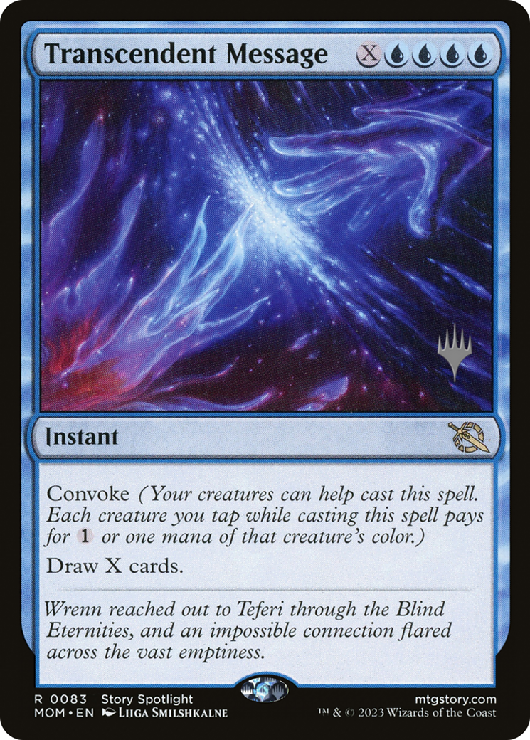 Transcendent Message (083) - March of the Machine Promos