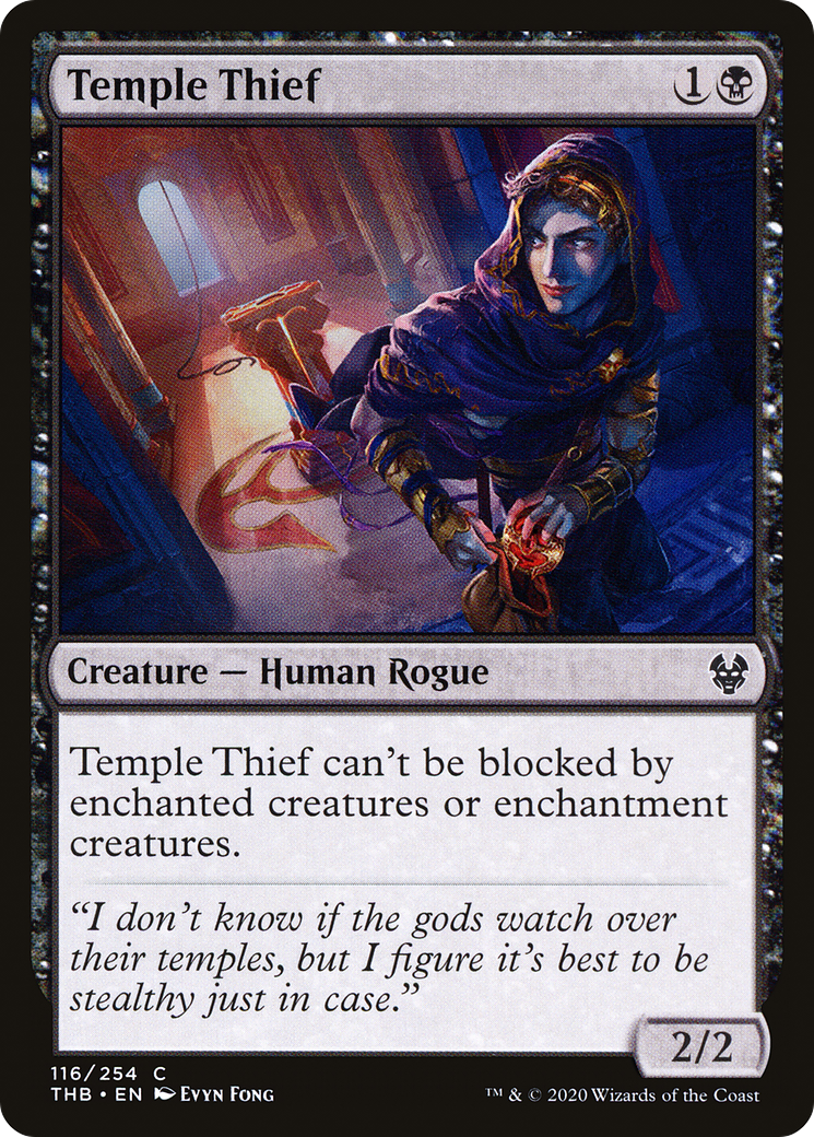 Temple Thief (116) - Theros Beyond Death