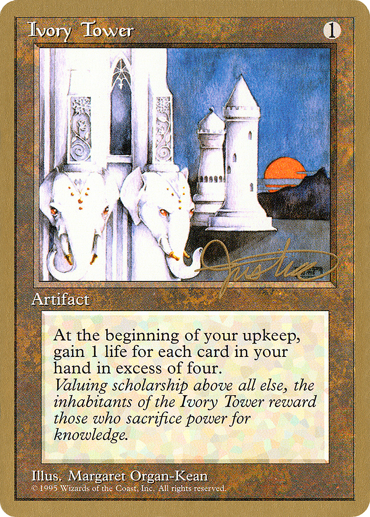 Ivory Tower - 1996 Mark Justice (4ED) - Pro Tour Collector Set