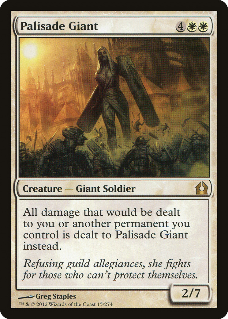 Palisade Giant (015) - Return to Ravnica
