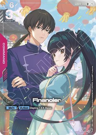 Financier (U+) (GD04-110) Holofoil - Phantom Aria